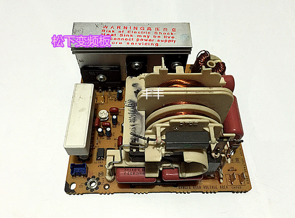 松下微波炉NN-GT546W NN-GT547M GT558M GT568M GT578M变变频板