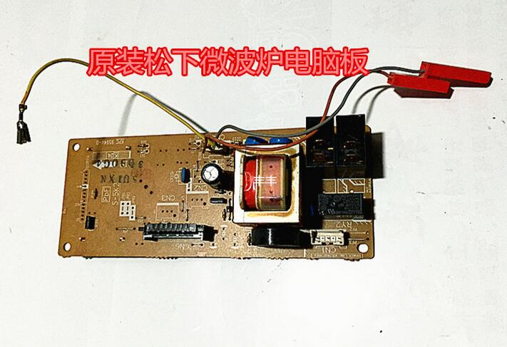 松下微波炉电脑板NN-K542MF NN-K5440MF NN-K562SF通用