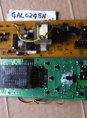格兰仕微波炉D7021YTL-V1电脑板GAL0248N-01GAL0242N-01显示主板