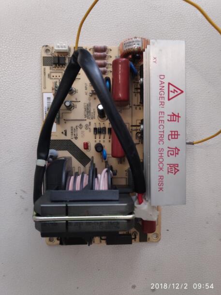 格兰仕微波炉变频器板主板 M6G900-C1 M6G1000-C1 G90F25CN3LV-Q6