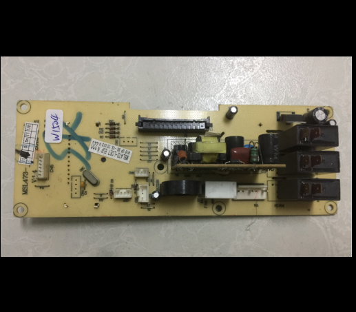 格兰仕微波炉G70F20MN3XL-A7K(G4)电脑板MSL473-LCE7原装配件