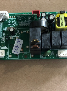 美的TMLAAGC-S1-K-P 微波炉电脑主板控制板MD1001LSB MD2005LSB