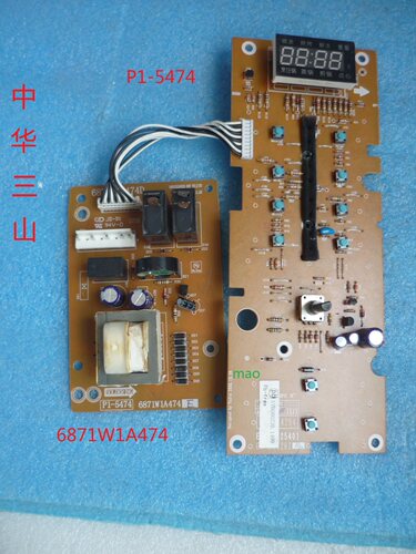 LG微波炉配件电脑板P-A354254/5474电路EBR354262/6871W1A474主板