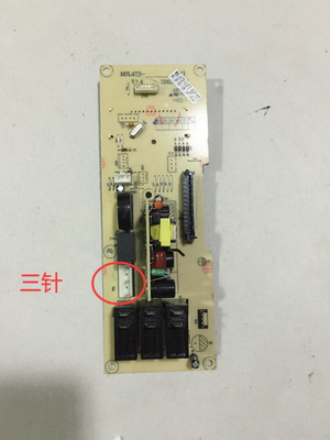 MSL473-LCF7 G70F20CN3XL-R6（R0)(B0)K(G4)b0-C2K格兰仕电脑板