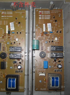 EM-F2116EB1GF628 F2118EB3 211BEB2 2118EB1三洋微波炉电脑板