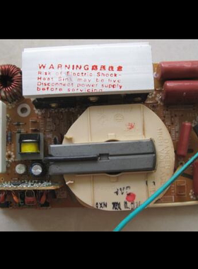 拆机松下微波炉NN-K573JF NN-K5640MF K5540MF 变频板 变频器