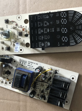 原装拆机 电脑板 G7020IIYSL-V10主板 GAL0334X-01 一套