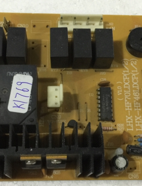 拆机电脑板HX-HF70LDCP(1/2)LHX-HF46LDCP(1/2) MAIKEO 2K20619