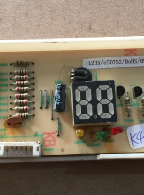 CDD-5254 原装拆机显示板灯板接收板1235/E50752/ROHS/09620