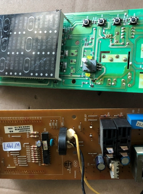 拆机原装海尔微波炉电脑板VC532237 0050400639电脑板