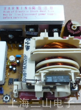 松下微波炉变频电脑板F606YM303BP F6645M303GP F6645M301GP