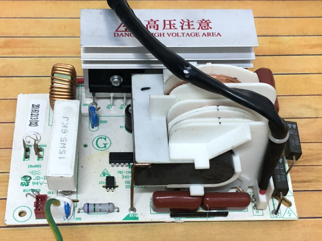 拆机美的微波炉变频板M3-237A M3-232C M3-L233C EV923MF7-NRH