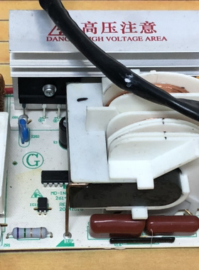 拆机美的微波炉变频板M3-237A M3-232C M3-L233C EV923MF7-NRH