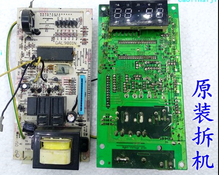 格兰仕微波炉WD750B型微波炉货号 WD750ASL23原装电脑板
