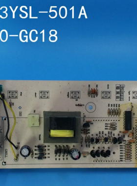 格兰仕微波炉原厂原装电脑板MBL030-GC18 G80N25YSL-501A