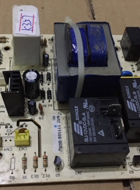 原装拆机配件 NRT 111106 Q0352  DB-6-04 变压器