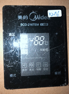 原装拆机 美的BCD-236TGEM-C冰箱 BCD-216TEM 显示板502301000093
