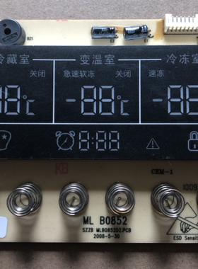 B0852 MLB0852D2.PCB 原装拆机冰箱显示板按键板
