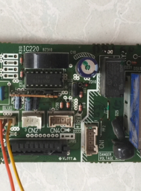 B62604U50AP 原装拆机主板电脑板控制板 S-4U5 C-23V0 4W7QP1