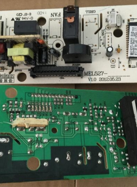 MEL527-SC57 P70F20CN3L-HP3 SC37电脑板配件P70F20CL-DG(B0) o