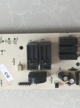 EM-L520P  原装拆机电脑板主板控制板E084229S00031