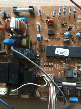 原装拆机电脑板 DSGY-A725JBK0 主板 AU-28/41 EX QPWBFA790JBEO