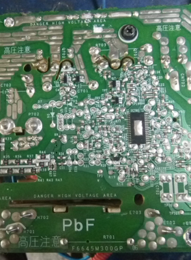 原装拆机变频器 ，变压器，NN-G3850MF