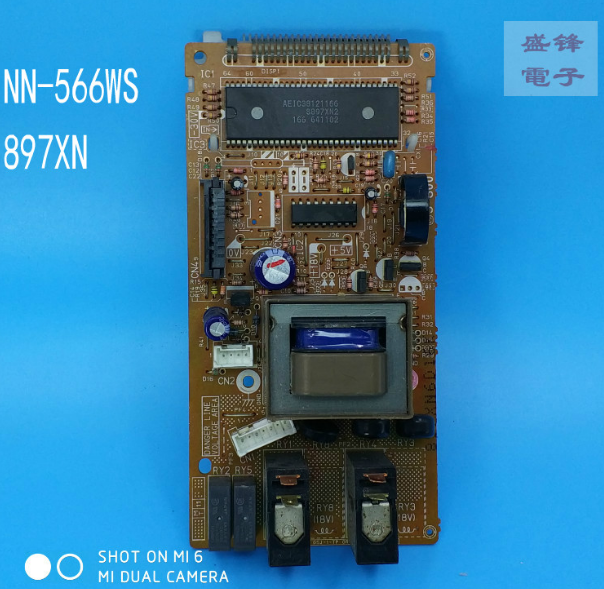 拆机松下微波炉NN-K566WS NN-K567WS电脑板897XN主板按键板