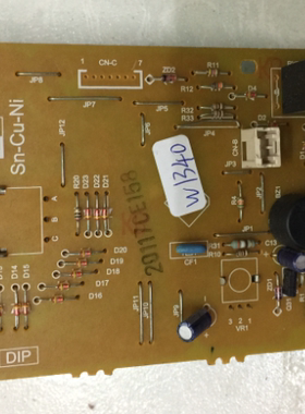 原装拆机电脑板主板控制板FB023DR S09A12 A810