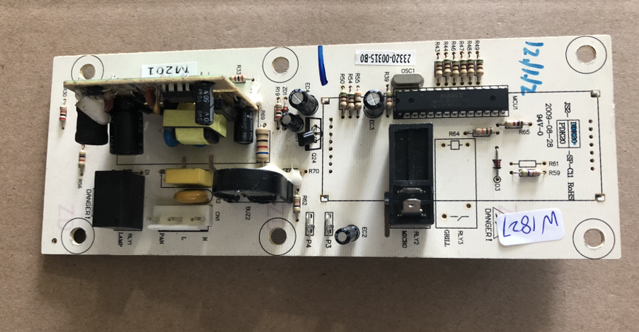 原装拆机，没修过，实物拍图，默认韵达，当天发货 买电视主板的亲，请看清标题的屏型号