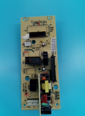 格兰仕微波炉P70F20CL-DG(B0))电脑板MEL527-sc37 原装拆机电脑板