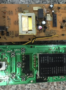 原装拆机WD700G(BL20)电脑板G7020IIYSL-V1 主板GAL0248N-01