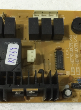 拆机主电脑板HX-HF70LDCP(1/2)LHX-HF46LDCP(1/2) MAIKEO 2K20619