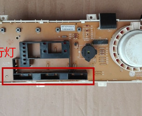 原装拆机WD-N80030N80010N80020电脑板6870EN9010A主板