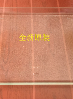 原装松下蒸汽型微波炉平底玻璃盘7J7-Y07 NN-GS575W GS587M