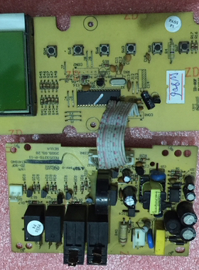 原装拆机微波炉EM-K2209EBI电脑板  MO2532TG-D-11 M02532TG-P-11
