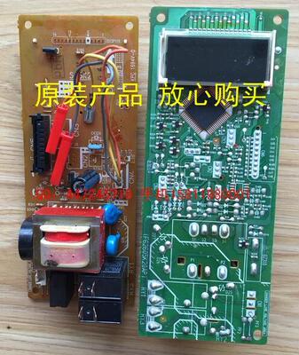 松下NN-K542MF NN-K542WF NN-K5440MF NN-K5441JF F62605K20AP