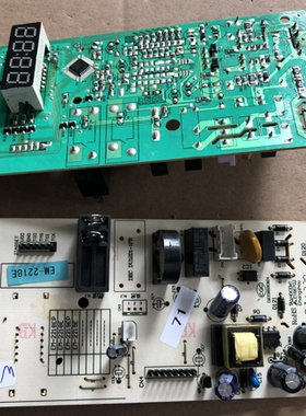 原装拆机电脑板 主板 EM-2218E E084229S00040