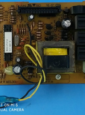 格兰仕微波炉G80F23CN2P-BM1电脑板MEL301-LCQ8 MEL401-LC38通用