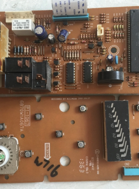 原装拆机主板 P1-1067电脑板 6870W1A067A 6871W1S066