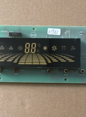 LHGJ-KZ/XS(HB) 拆机显示板操作面板控制板RD52LH(01) SH10798