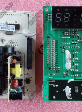 拆机原装格兰仕微波炉G70F23CN2P-BN1电脑板G80D23CSL-Q6 F23CSL