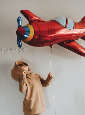 美国进口先锋Qualatex 红色复古飞机 36寸铝箔膜气球儿童生日布置