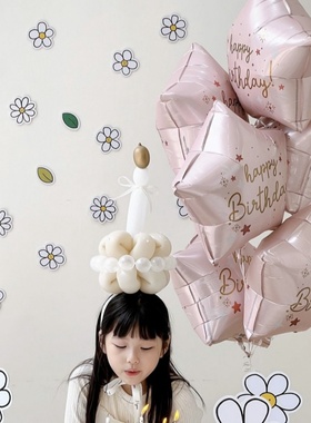 意大利进口Grabo18寸生日快乐五角星缎面珠光材质铝箔膜气球正品