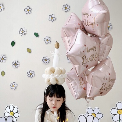 生日星星五角星18寸宝宝气球