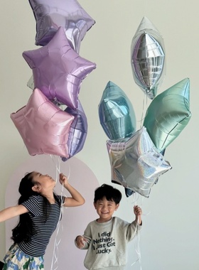 美国进口Qualatex先锋五角星铝箔气球 装饰光板素面多色派对用品