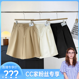 H9243 4272 485178 S-XL针织打褶中裤春夏新款