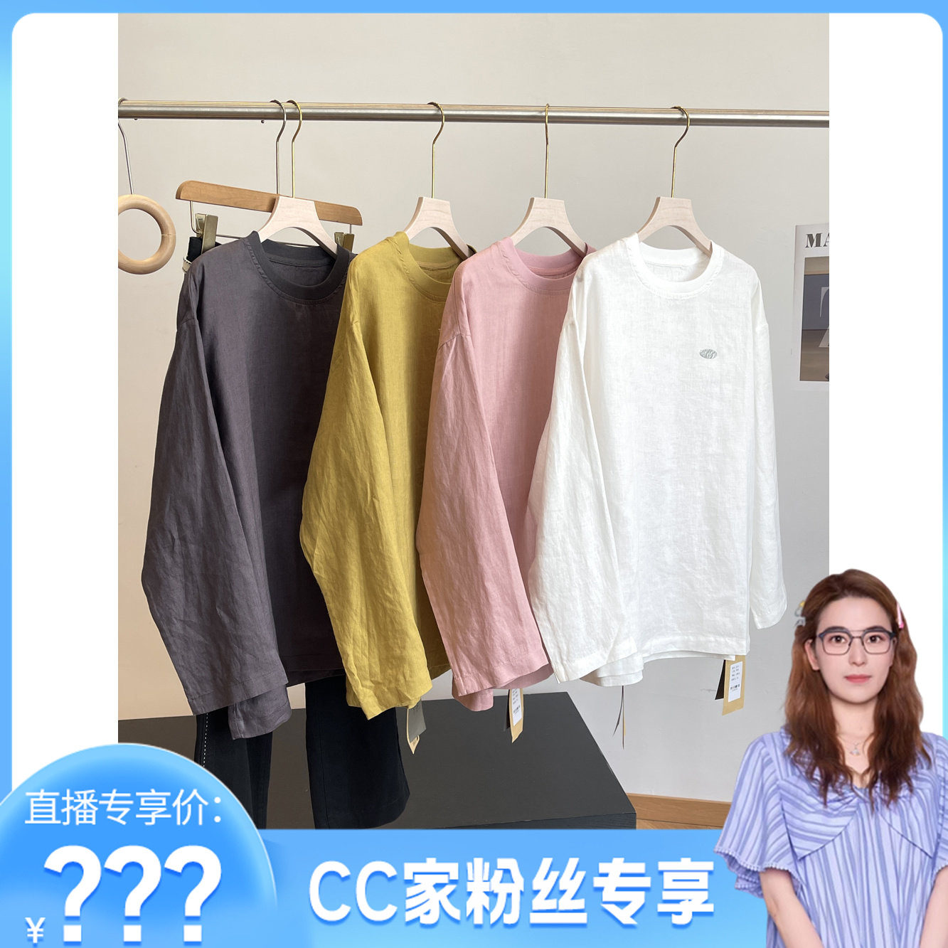 B法国亚麻!100全亚麻!老钱风小宽松简约休闲衬衫 H6717 女装 D3