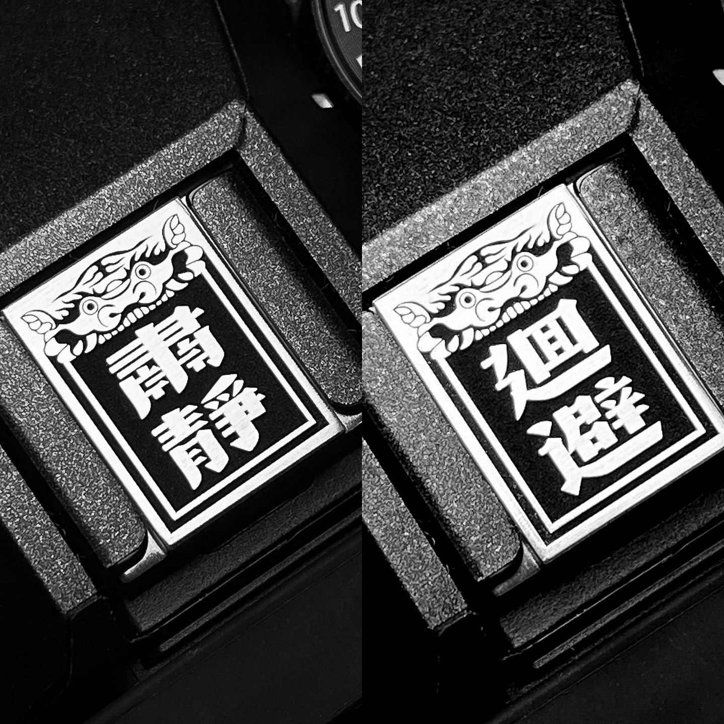 复古创意金属黄铜相机热靴盖适用富士XT30XT50XM5尼康佳能索尼a7c