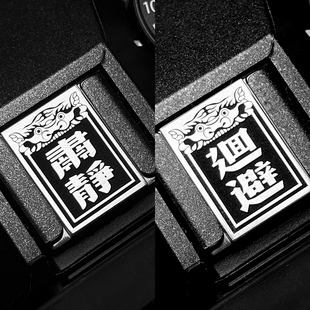 复古创意金属黄铜相机热靴盖适用富士XT30XT50XM5尼康佳能索尼a7c